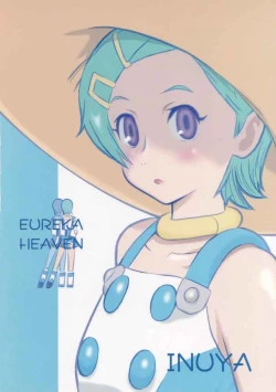 Page 26 of EUREKA HEAVEN