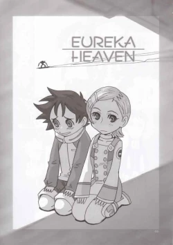 Page 2 of EUREKA HEAVEN