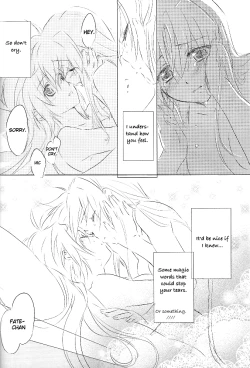 Page 19 of Sweetest Love