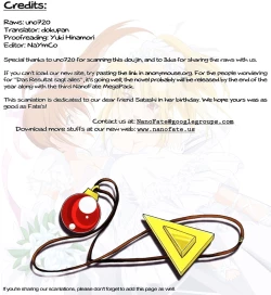 Page 27 of Sweetest Love