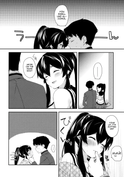 Page 13 of Yoru Yahagi| Tipsy Lovemaking on A Snowy Night