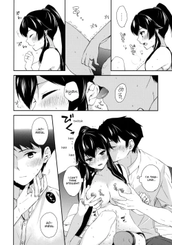 Page 17 of Yoru Yahagi| Tipsy Lovemaking on A Snowy Night