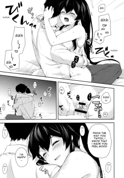 Page 24 of Yoru Yahagi| Tipsy Lovemaking on A Snowy Night