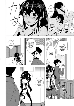 Page 37 of Yoru Yahagi| Tipsy Lovemaking on A Snowy Night