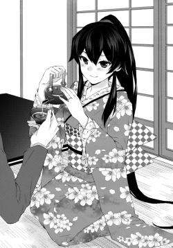 Page 40 of Yoru Yahagi| Tipsy Lovemaking on A Snowy Night