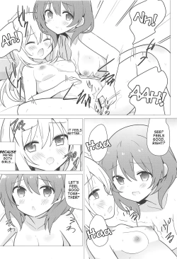 Page 10 of Onee-chan to Yuri ni Mezameru Hon