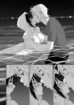 Page 465 of Rarefure Ch. 1-25