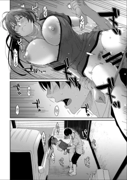 Page 522 of Rarefure Ch. 1-25