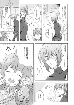 Page 46 of Seishoujuu Danshi