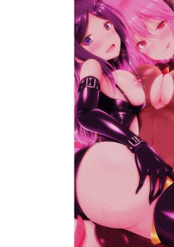 Page 2 of Daraku no Temptation3