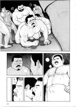 Page 7 of Yoshi kkya nen - Saguru otoko