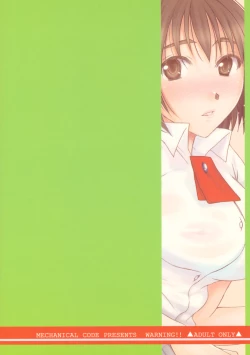 Page 26 of Otonari 2