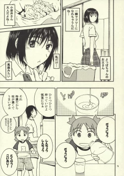 Page 8 of Otonari 2