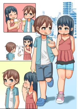 Page 34 of Date no Ato Wa Otomarikai