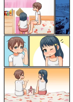 Page 53 of Date no Ato Wa Otomarikai