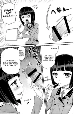 Page 3 of Otome no Shimoneta Hon | Otome's Book of Dirty Jokes!