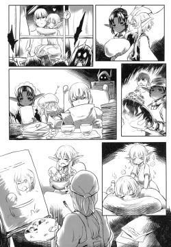 Page 18 of Aigan Youdo 01