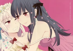 Page 1 of Nakayoshi Shimasho