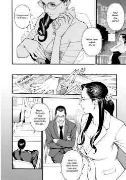 Page 133 of InY Akajuutan + Omake