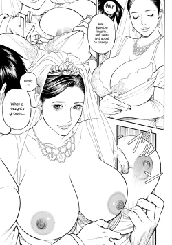 Page 156 of InY Akajuutan + Omake