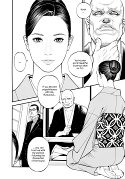 Page 97 of InY Akajuutan + Omake