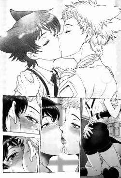 Page 17 of Shounen-tachi no Gogo | Boys Afternoon