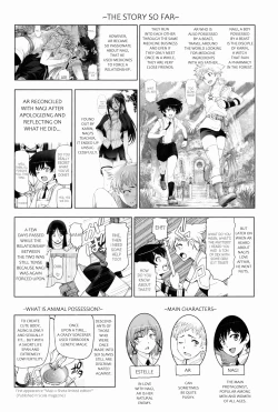 Page 3 of Shounen-tachi no Gogo | Boys Afternoon