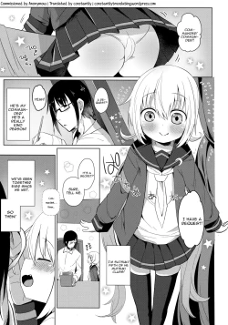 Page 2 of Satsuki AiAiAi Yukkuri Ecchi