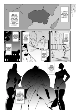 Page 2 of Radenkan