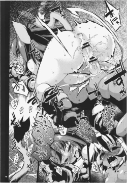 Page 17 of Cham x Cham