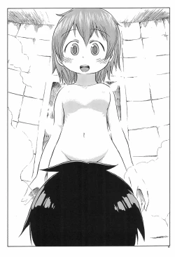 Page 40 of Mitsugo wa Minna no Musume