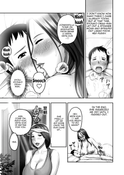 Page 40 of Akogare no Tomodachi no Okaasan ni Itazura Shitara Gyaku ni Oishiku Taberareta | I Tried Playing a Prank On My Friend's Mom And Ended Up Being The One Pursued