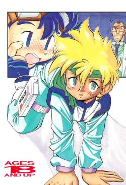 Page 40 of Atomic Tuned