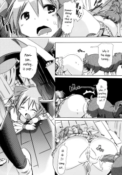 Page 15 of pleco-de;T ★ Juukan Madoka Magica | Bestiality Madoka Magica