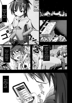 Page 4 of pleco-de;T ★ Juukan Madoka Magica | Bestiality Madoka Magica