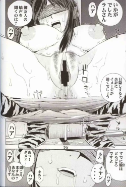 Page 37 of GIRL POWER Vol.10