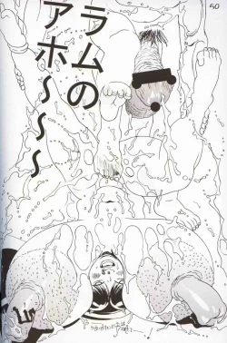 Page 48 of GIRL POWER Vol.10