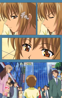 Page 130 of Chikanmonogatari Kanzenban