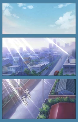 Page 3 of Chikanmonogatari Kanzenban