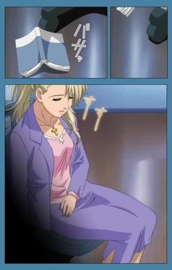 Page 42 of Chikanmonogatari Kanzenban