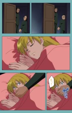 Page 177 of Issunboshi Kanzenban