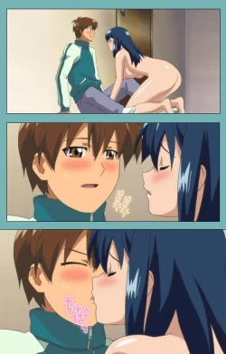 Page 81 of Issunboshi Kanzenban