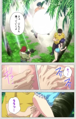 Page 82 of Shinsei Futanari Idol Dekatama-keiKanzenban