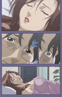 Page 142 of Kanburian Kanzenban