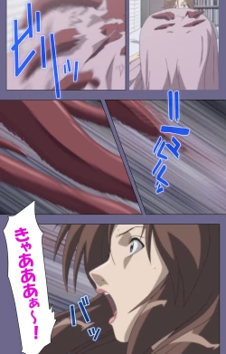 Page 146 of Kanburian Kanzenban