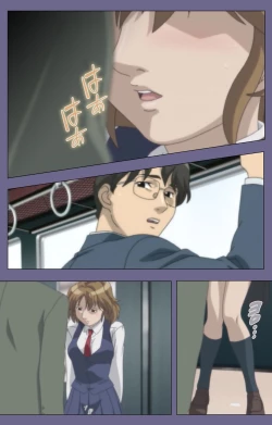 Page 15 of Kanburian Kanzenban