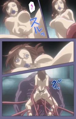 Page 164 of Kanburian Kanzenban