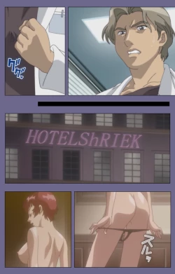 Page 201 of Kanburian Kanzenban