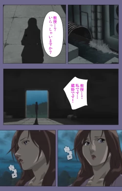 Page 57 of Kanburian Kanzenban