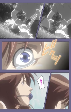 Page 84 of Kanburian Kanzenban